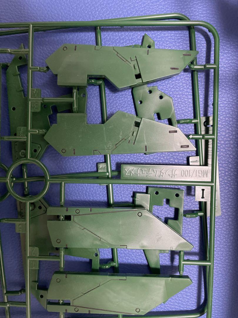 デュナメス、アヴァランチエクシア MG