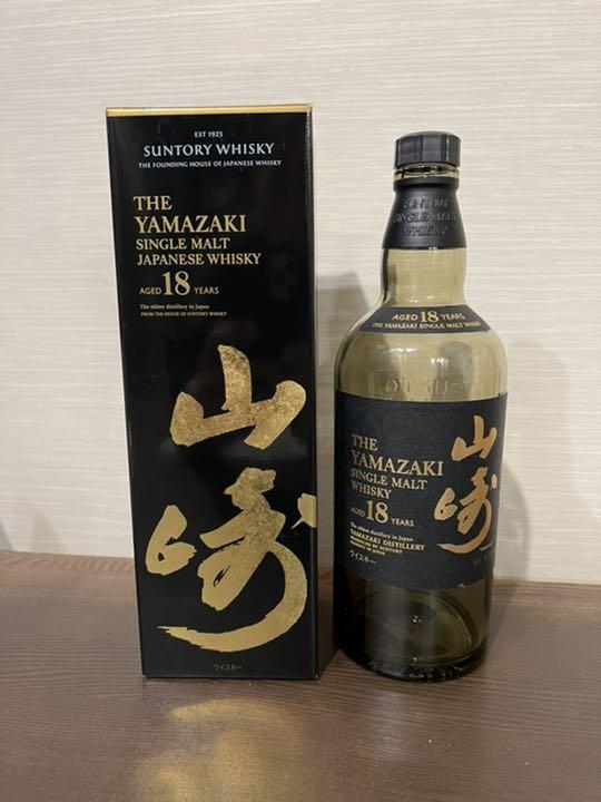 ワンピなど最旬ア!サントリー 山崎18年 700ml 空ビン空箱セット ...