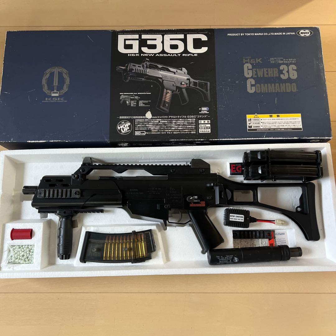 G36C 電動ガン 本体と東京マルイ