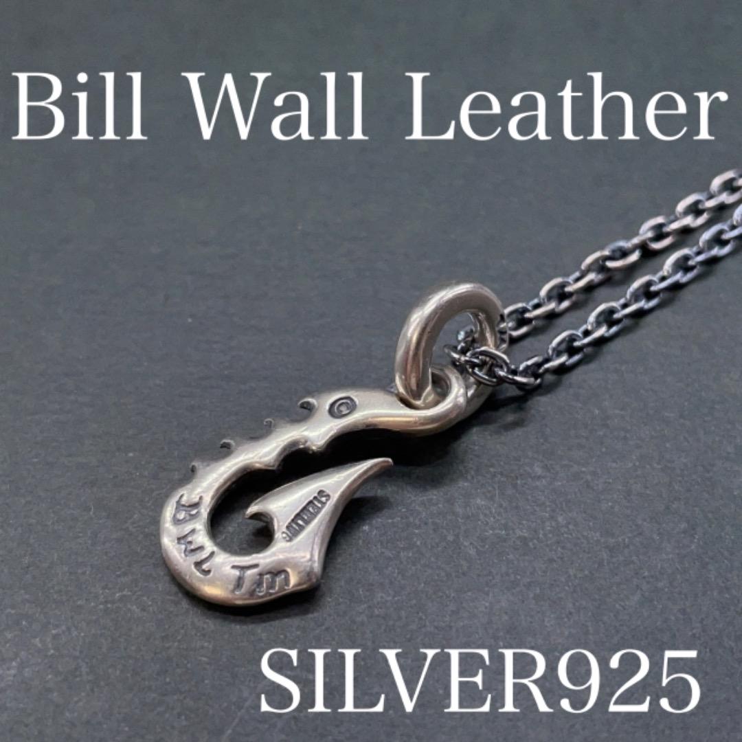 7681 ビルウォールレザー ペンダントトップ フィッシュブック 925
