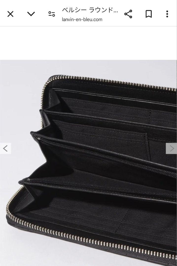 LANVIN en Bleu キルティング長財布 グリーン【新品