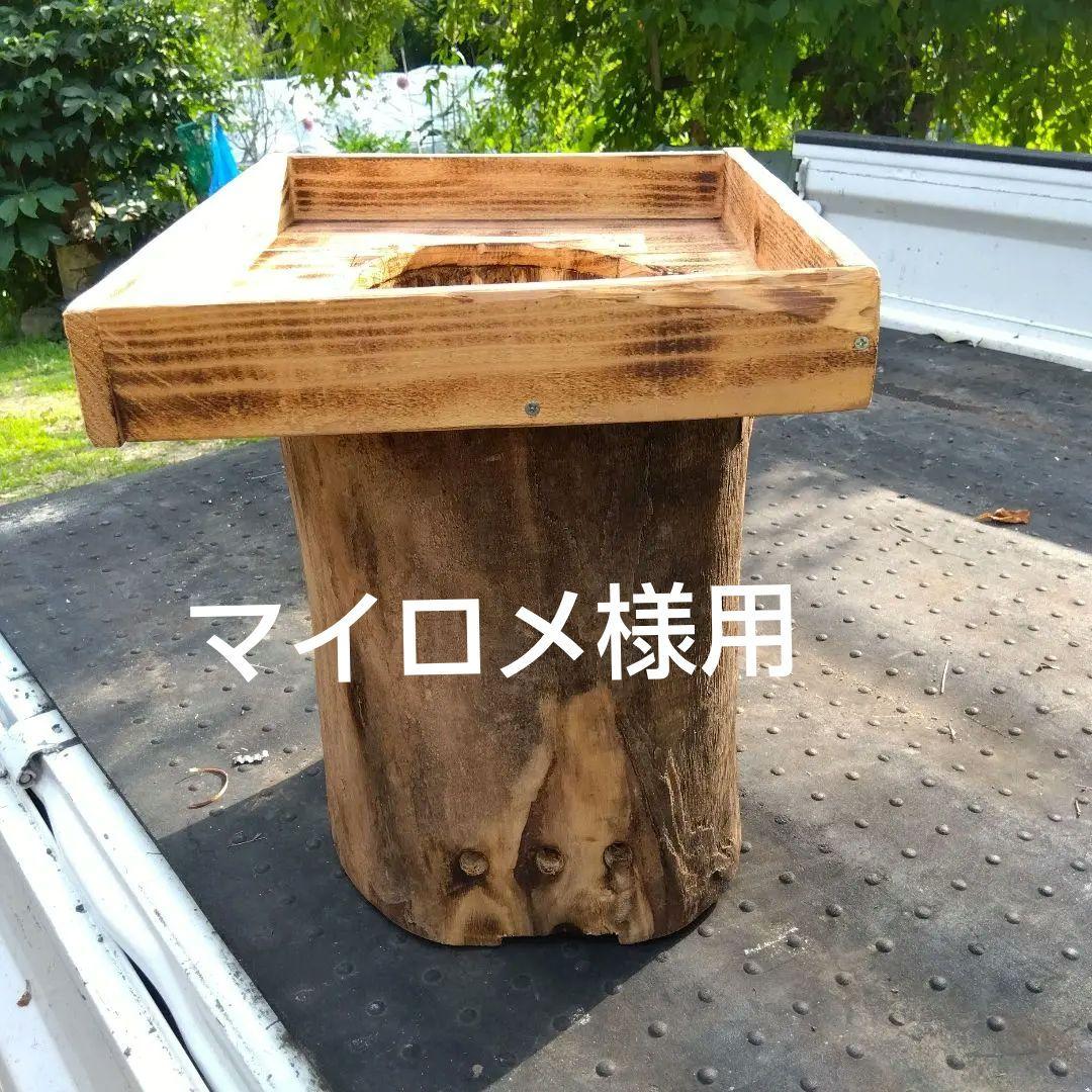 木製昆虫シェルター