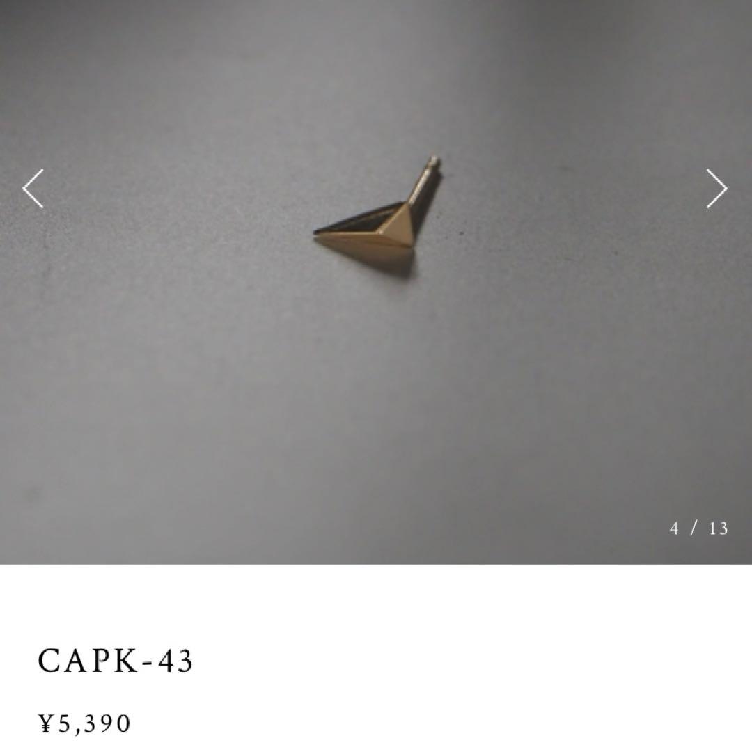 キャナルアクセサリー canal accessory ピアスセット アクセサリー