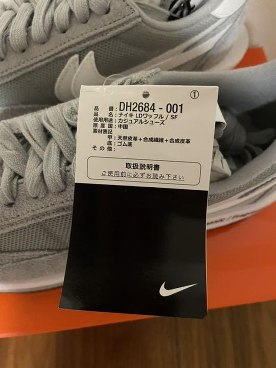Nike sacai fragment LD waffle ICbFj-m84531318490 超激安定番
