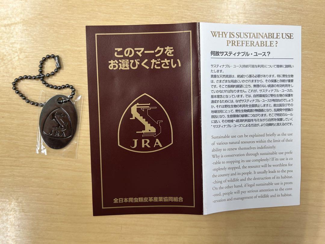 【新品未使用品】YAMAGUCHI　クロコダイル　ハンドバッグ　黒