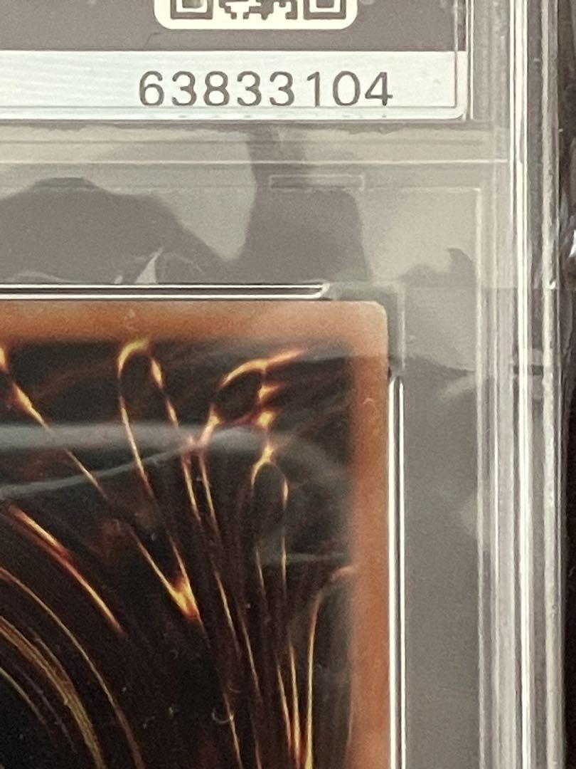 マスカレーナ　20th シークレット　psa10