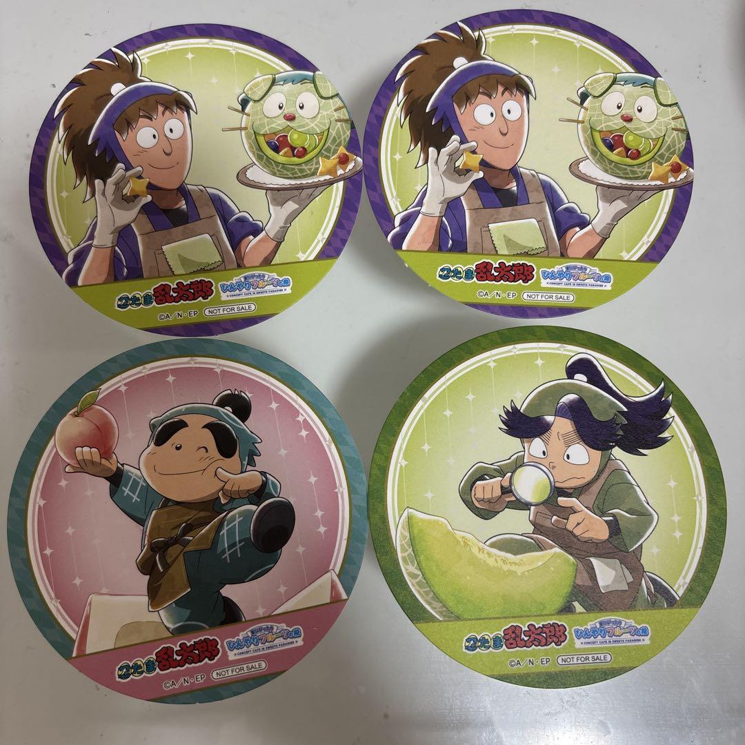 忍たま スイーツパラダイス スイパラ 推しパシャ 鉢屋三郎 忍たま乱太郎 スイーツパラダイス 推しパシャ 鉢屋三郎 R N