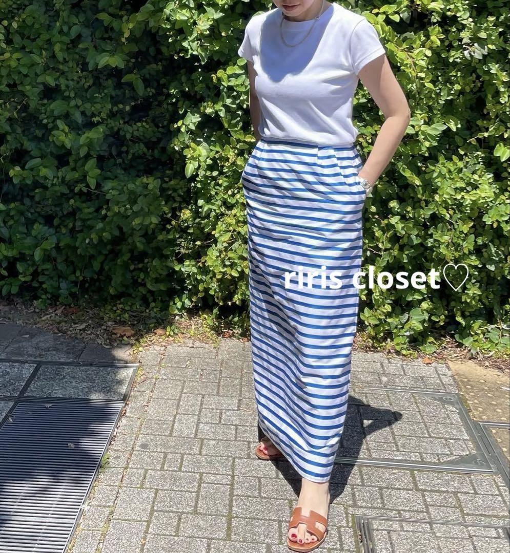 美品✨MADISONBLUE 23SS ロング ペンシルスカート ブルー 01