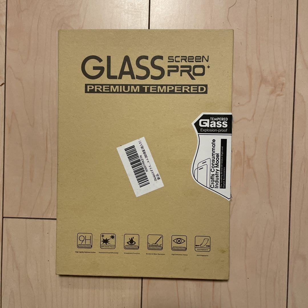 iPad本体 iPad mini6 wifi+Cellular  Apple Care+