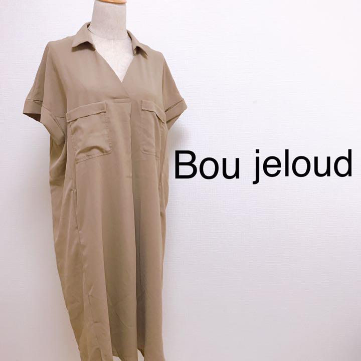 Bon jeloud ブージュルード ノースリーブブラウス チュニック