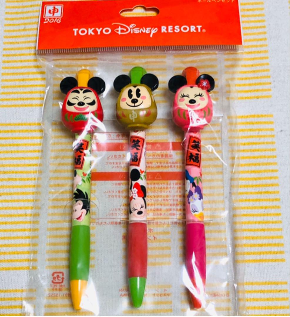 メルカリ ディズニー ミッキーだるま ボールペン 筆記具 800 中古や未使用のフリマ メルカリ ディズニー ミッキーだるま ボールペン 筆記具 800 中古や未使用のフリマ