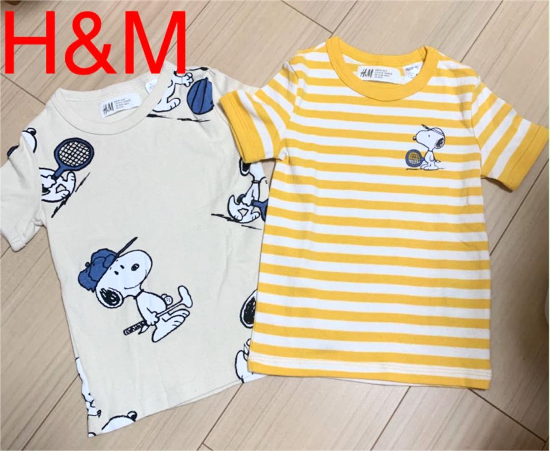 HM スヌーピー Tシャツ 2枚セット