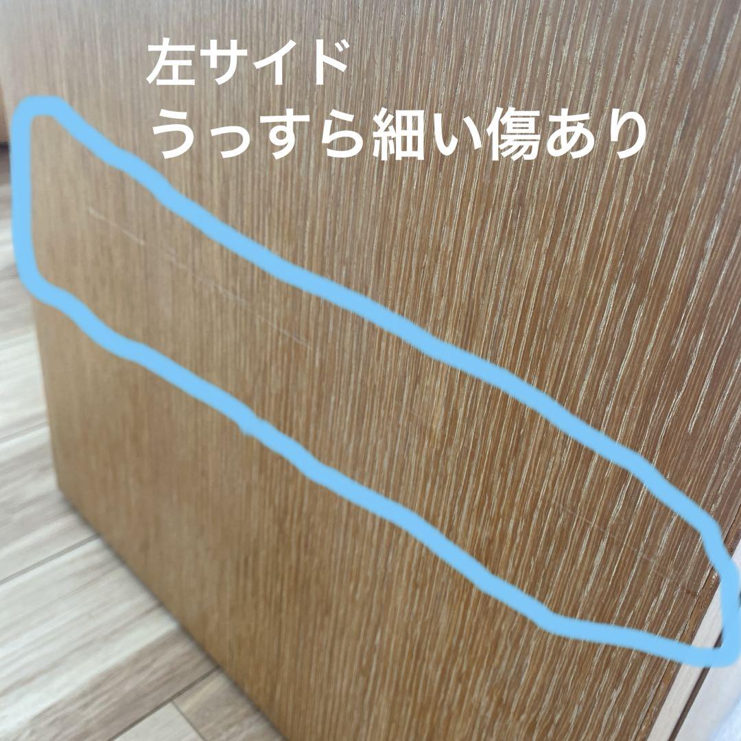 IDEE MARGOT ローボード テレビ台 ナチュラル
