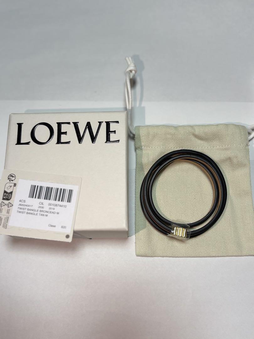 LOEWE ツイストバングル ブラウン