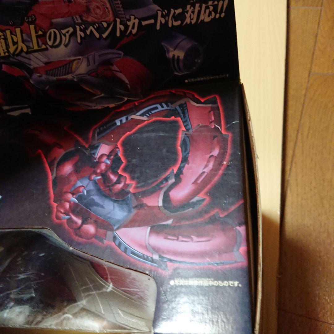 仮面ライダー龍騎 DX龍召機甲ドラグバイザー