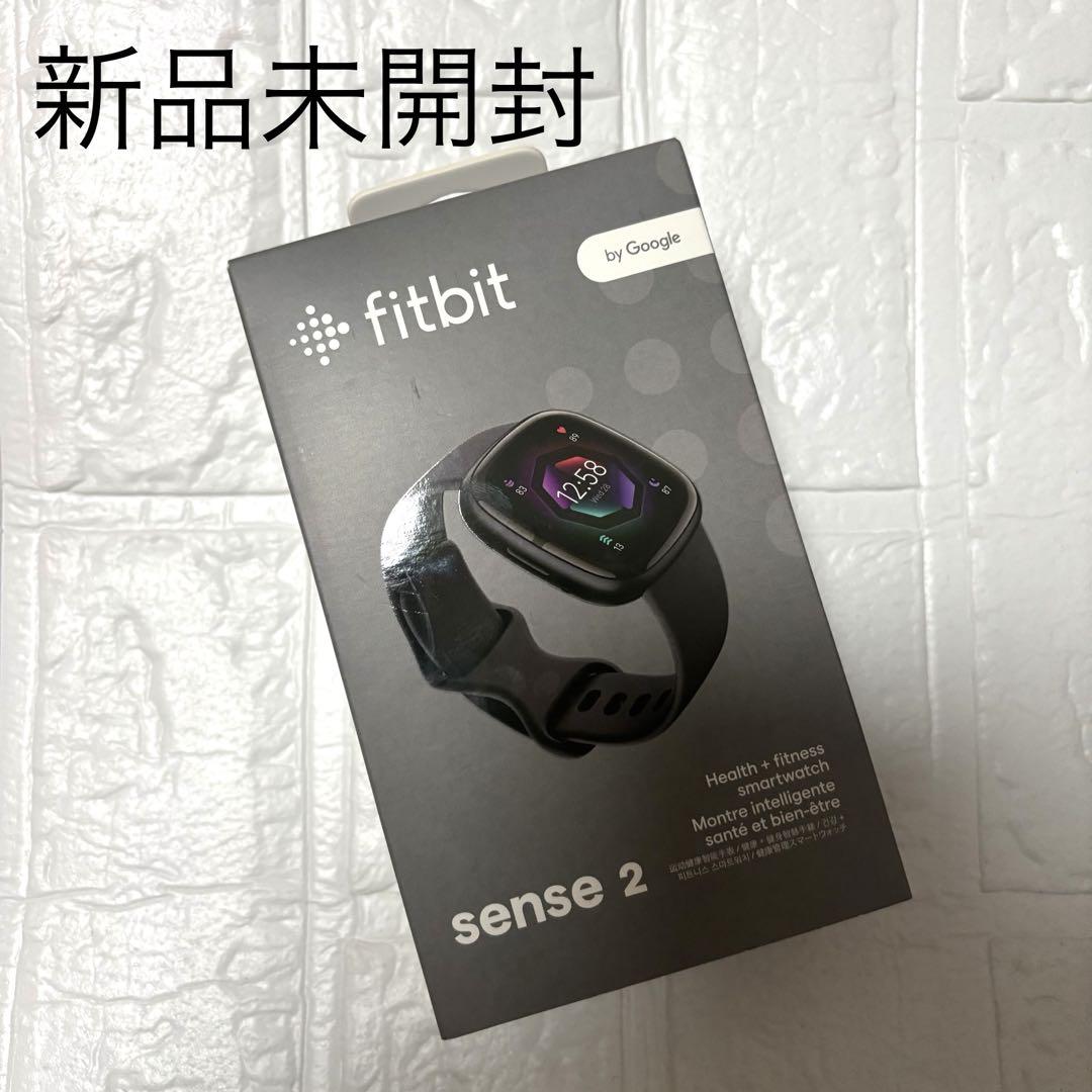 Fitbit Sense 2 新品未開封 スマートウォッチ ブラック
