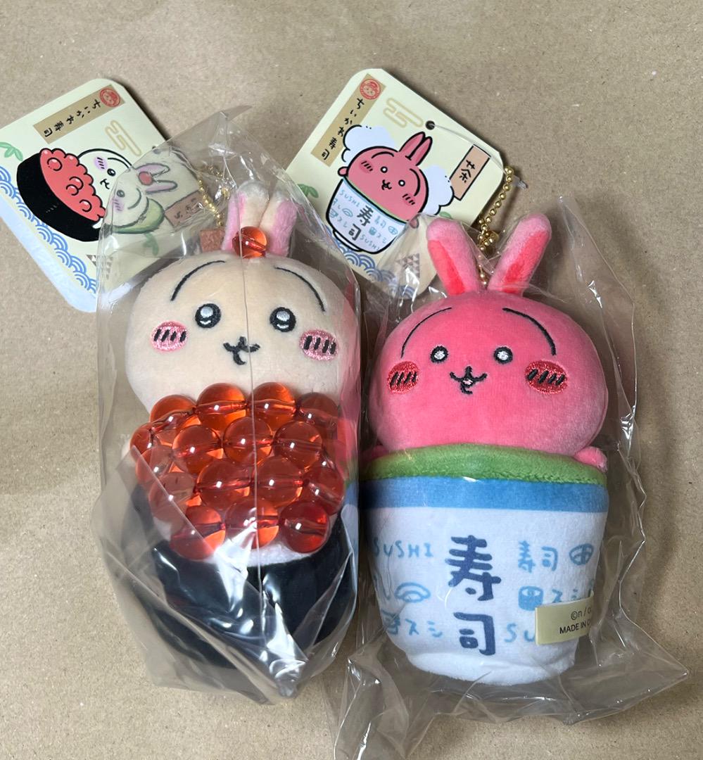 ちいかわ寿司　うさぎ　マスコット　いくら　茶