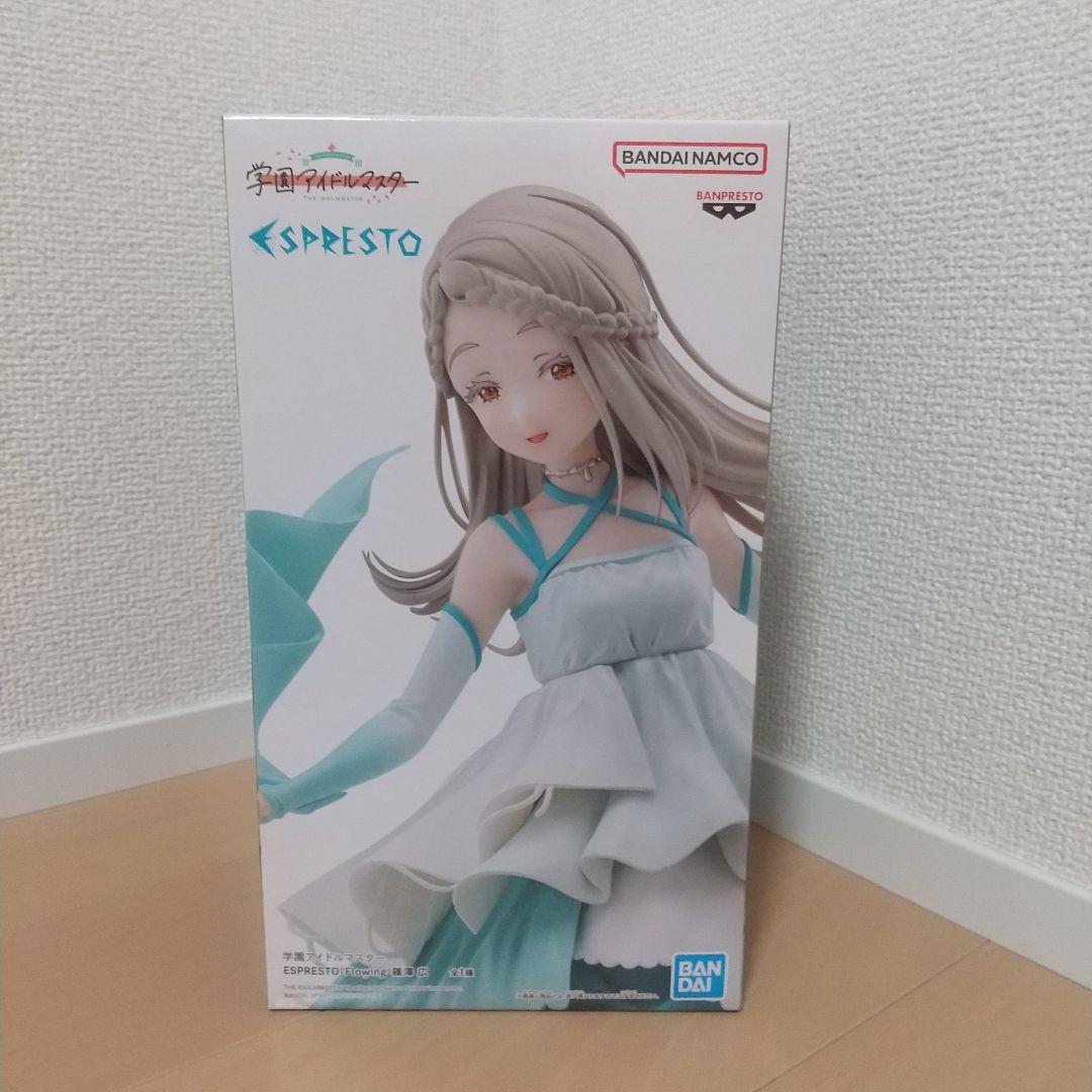 学園アイドルマスター ESPRESTO Flowing 篠澤広4体セット - メルカリ
