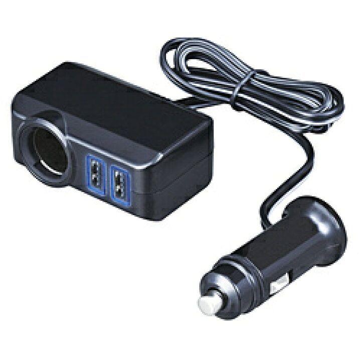 495円 2021新入荷 シガーソケット車内用充電F311 フィットダイレクトソケット2USB F311