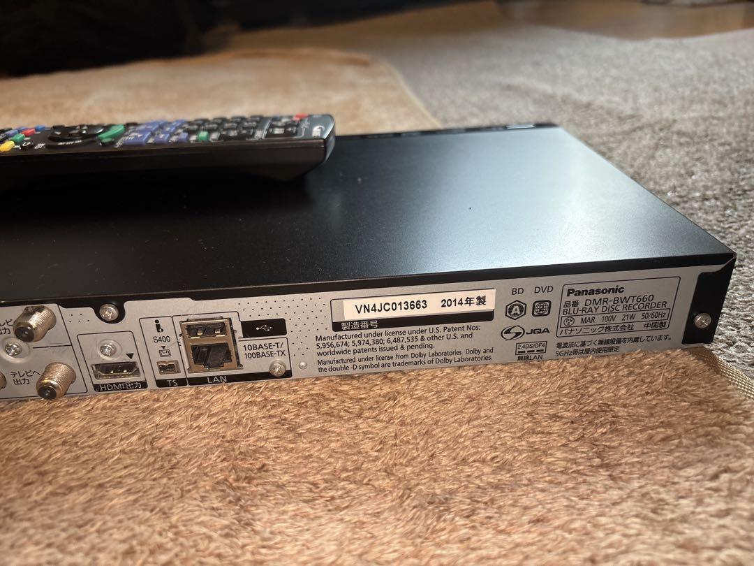 Panasonic ブルーレイ DIGA DMR-BWT660-K パナソニック Panasonic ブルーレイ DIGA DMR-BWT660-K