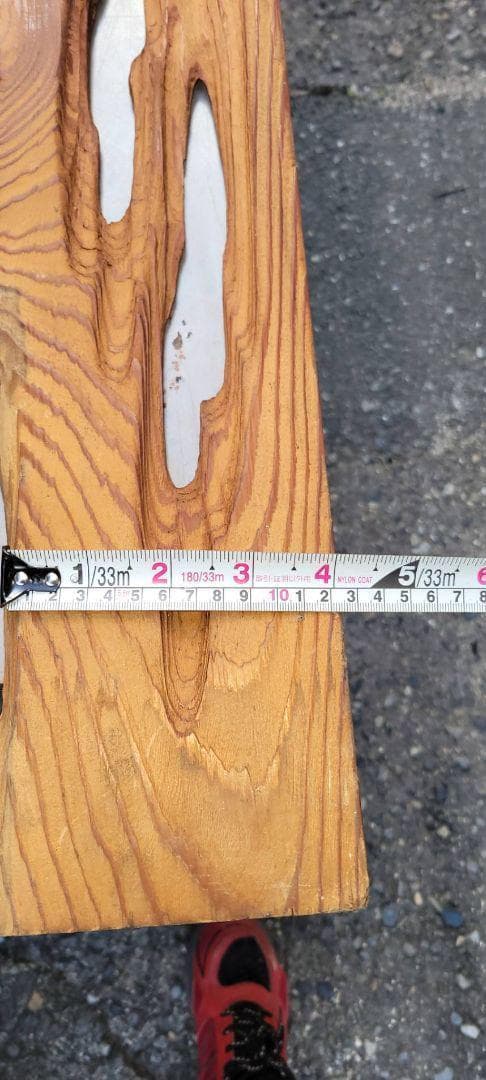 銘木 屋久杉 一枚板 無垢材 DIY ハンドメイ 入手困難 伐採禁止 二枚セット 銘木 屋久杉 一枚板 無垢材 DIY ハンドメイ 入手困難 伐採禁止 二枚セット
