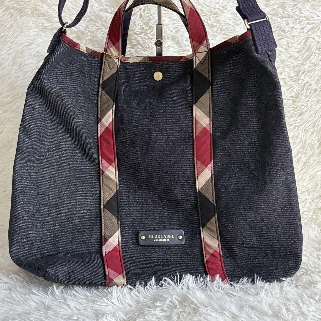 ブルーレーベルクレストブリッジ　2WAY バッグ　クレストブリッジチェック
