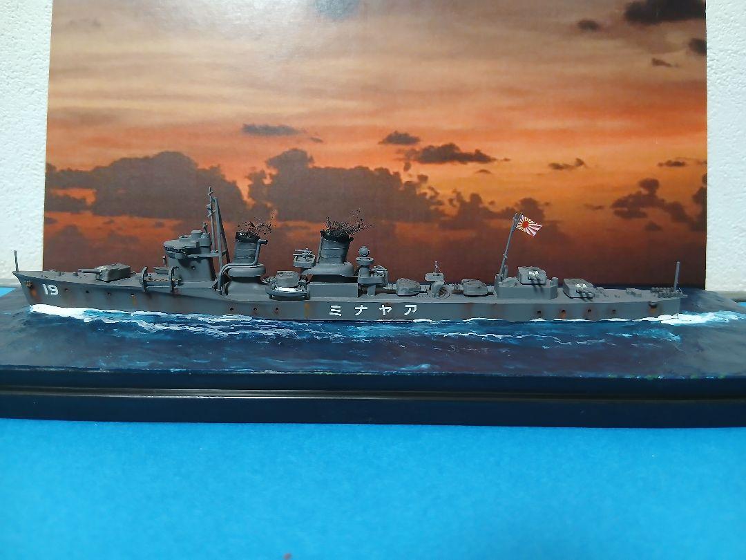 1/700ウォーターラインシリーズ日本海軍軽巡洋艦「鬼怒」駆逐艦「綾波」セット