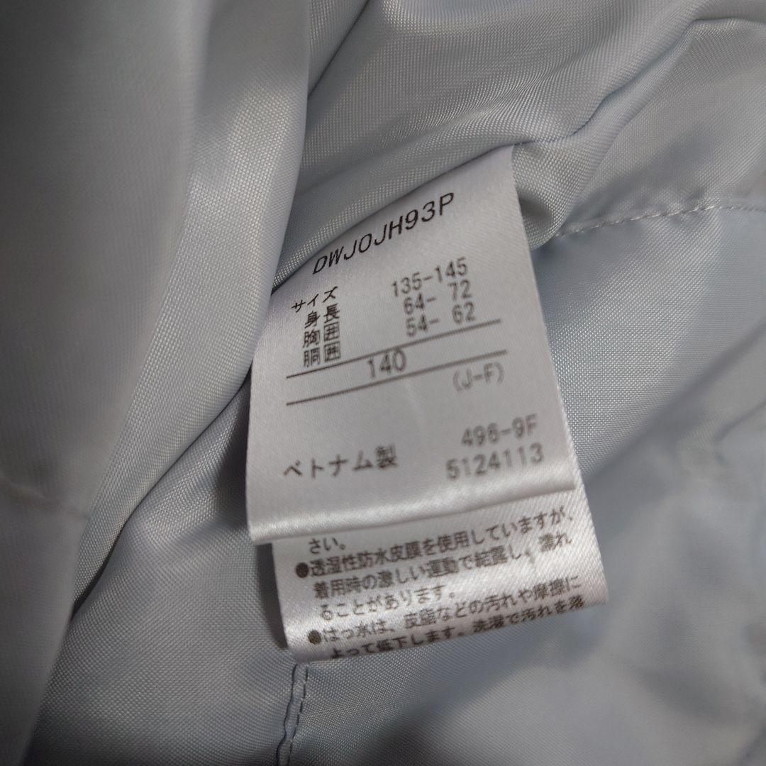 DESCENTE スキーウェア ジャケット&パンツ 140