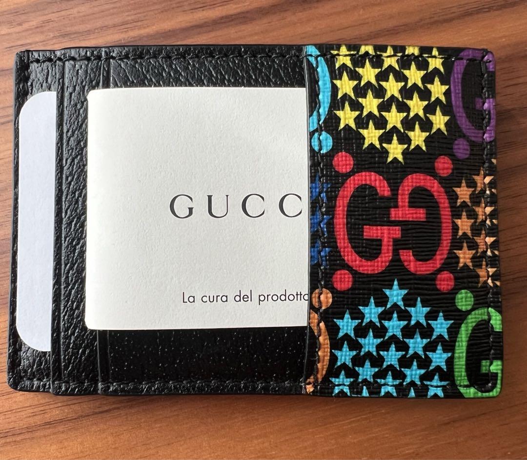 グッチ