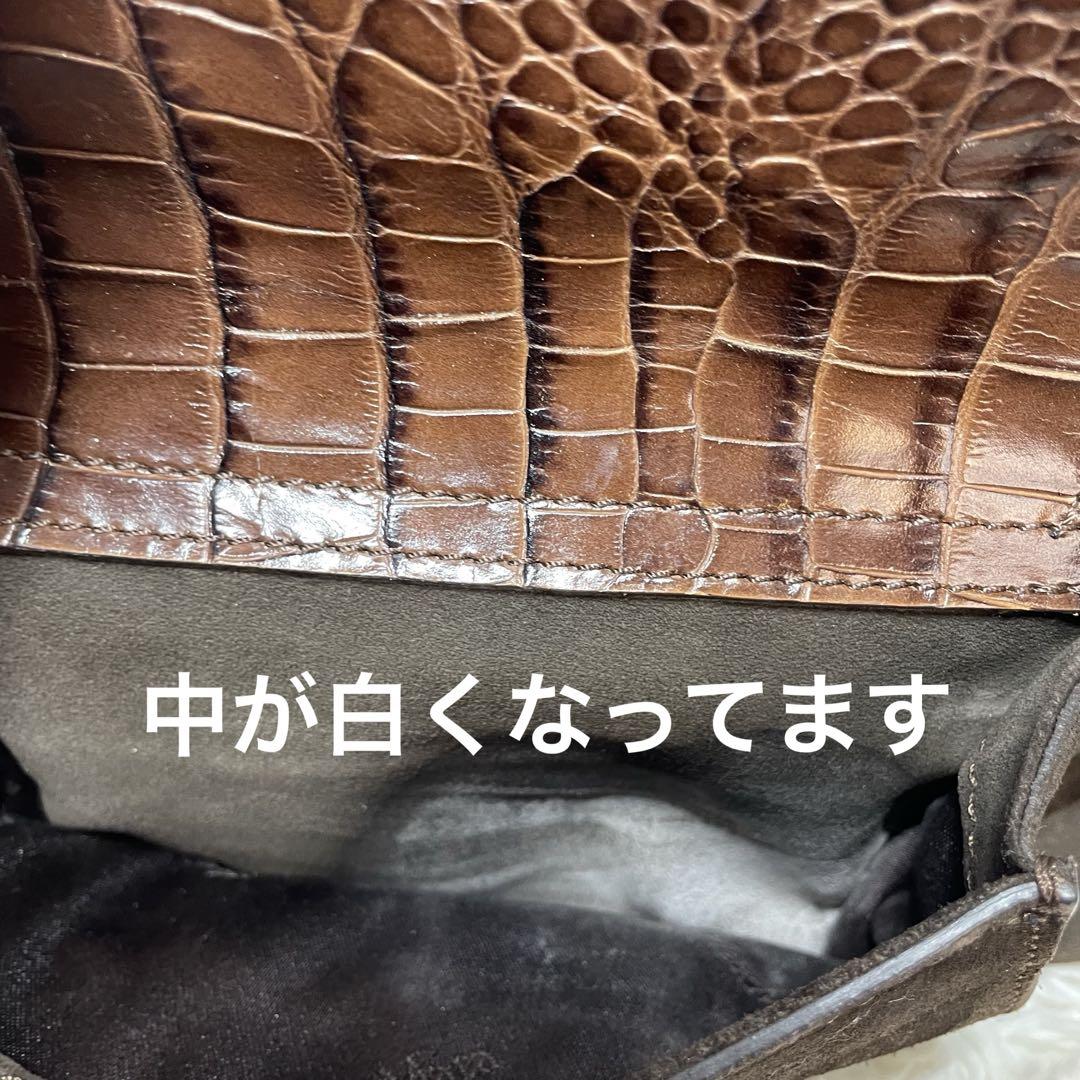 Max Mara ✨マックスマーラ　クロコダイル調　ワニ柄　ハンドバッグ
