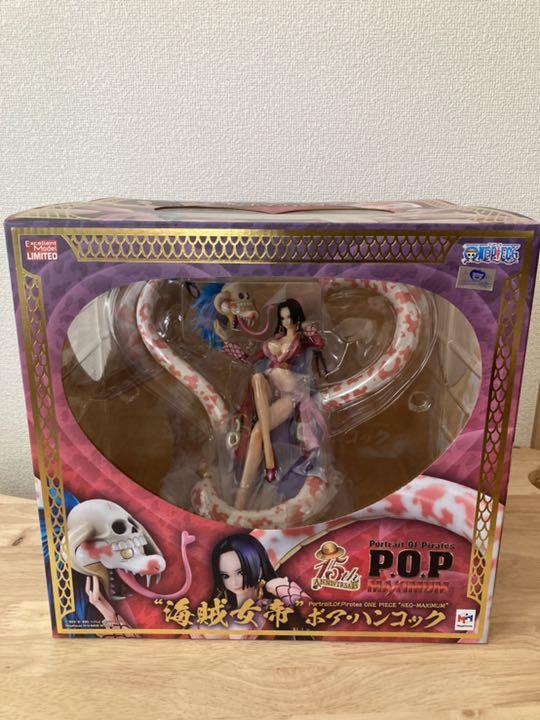 ワンピースフィギュアpop Maximumハンコック 最新コレックション