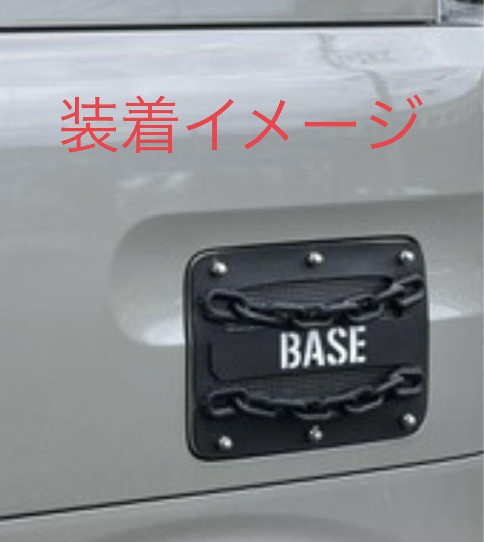 S15シルビア ドアハンドルエスカッション左右セット