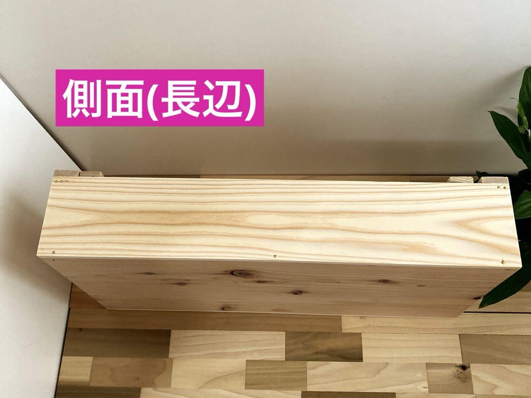 大工道具箱　収納箱　工具箱　ツールBOX　ウッドBOX スライド式　ハンドメイド