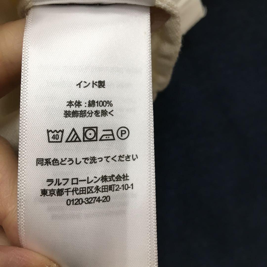ポロラルフローレン ポロ ラルフローレン ジャケット XS 白