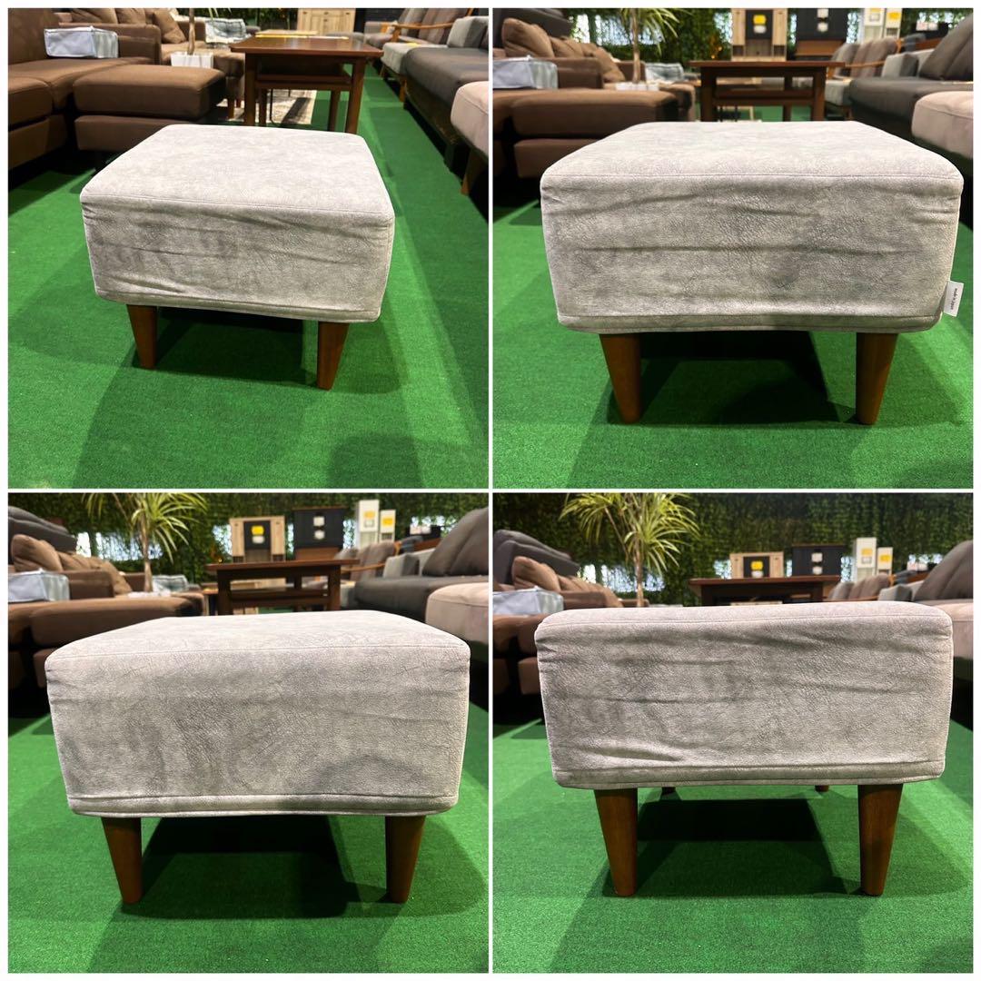 FLANNEL SOFA