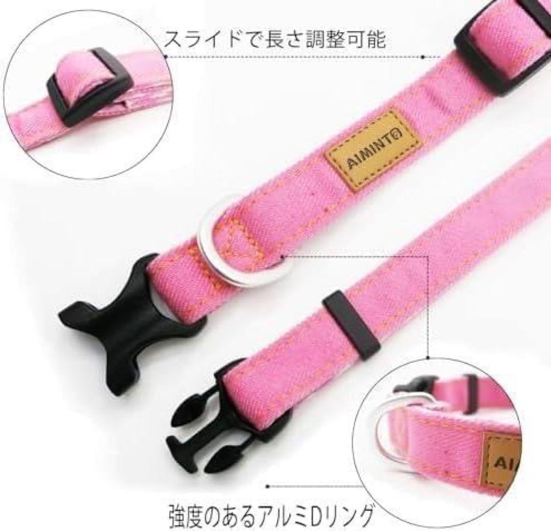 ❤️犬首輪 首輪 犬 Mサイズ ピンク