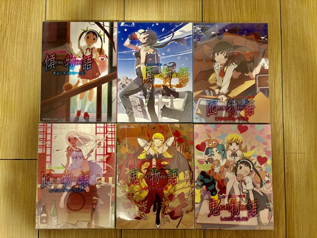 物語シリーズ 完全生産限定版 BD セット DVD 物語シリーズ 完全生産限定版 BD セット DVD