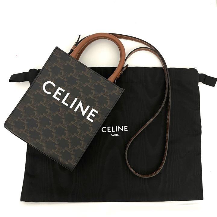 CELINE セリーヌ】トリオンフ スモール バーティカルカバ ほぼ新品