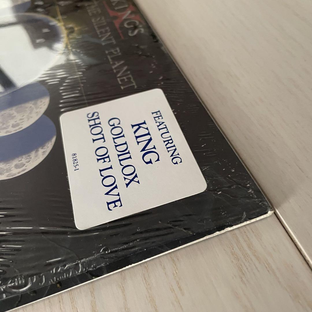 King's X – Out Of The Silent Planet