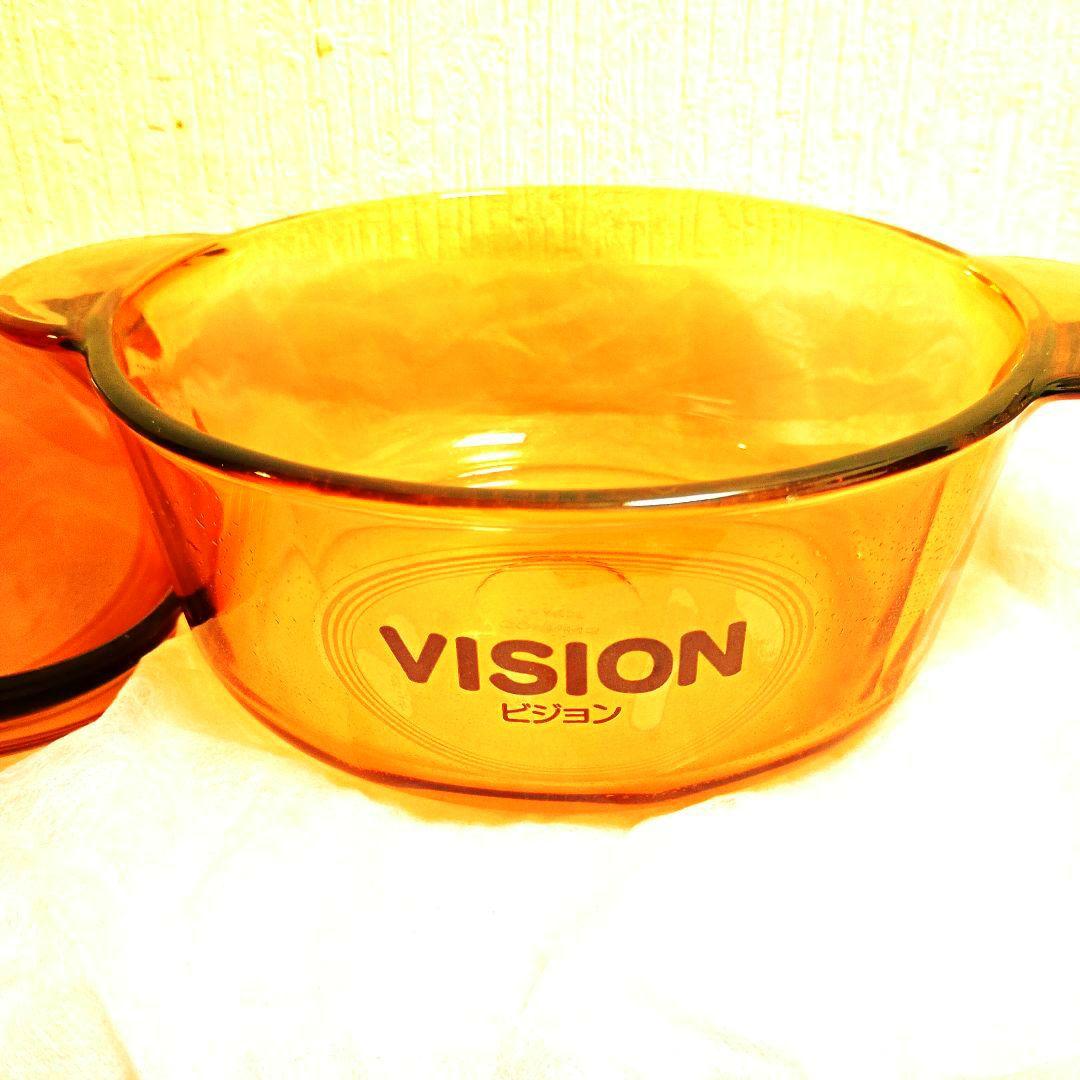VISIONコーニング エレガントラインニューペアセット 新品・未使用品