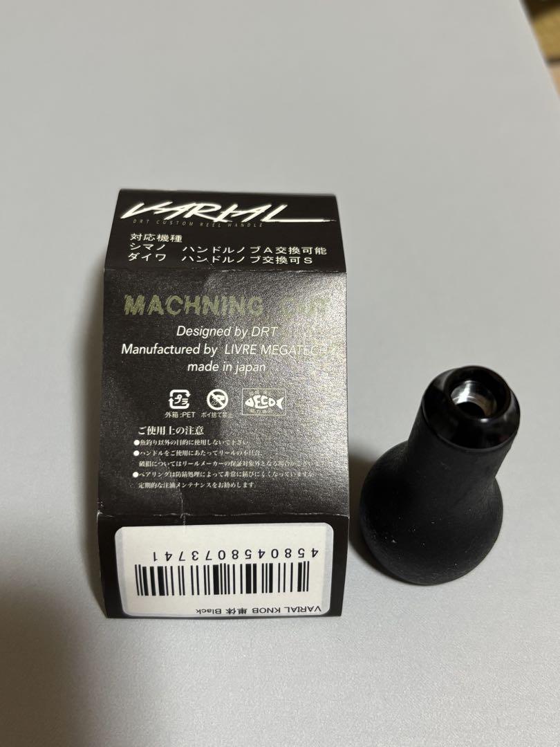ジ*ル様 DRT CALFORM KNOB Color / BLACK
