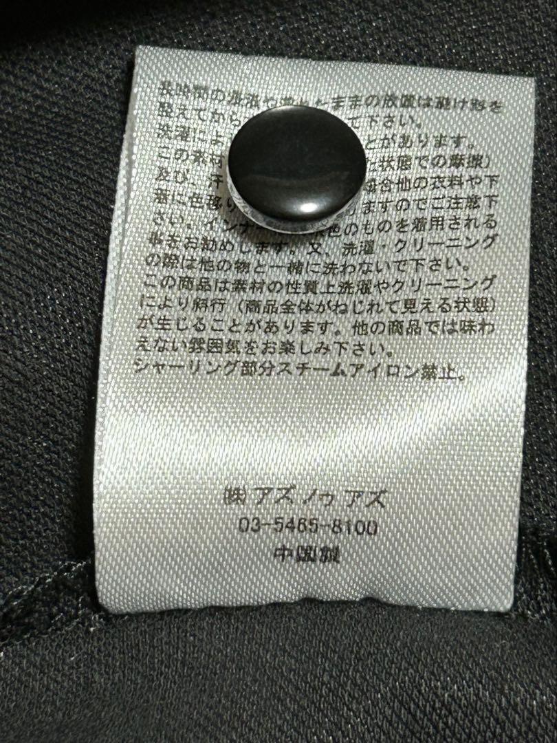 アズノゥアズ オオラカ ギャザーフリルスリーブワンピース 黒