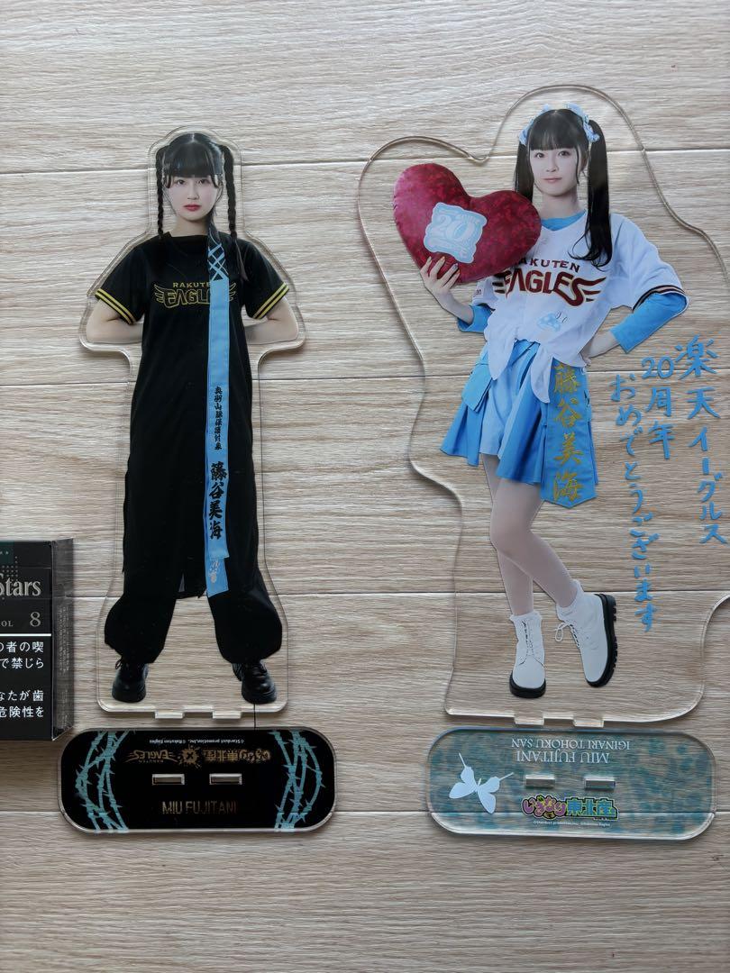 いぎなり東北産　ビッグアクリルスタンド 楽天コラボ　藤谷美海　2点セット
