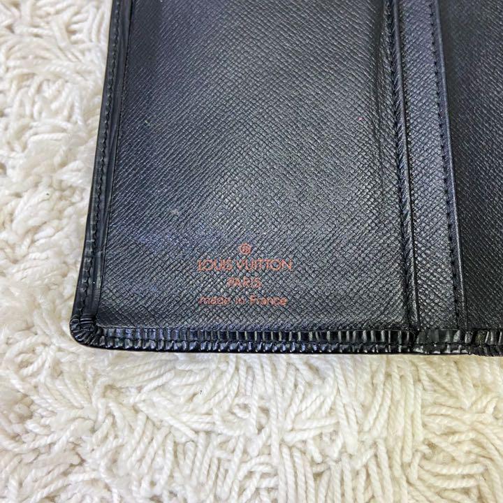 にてご ルイ ガマ口 折り 長財布 黒. ftuas-m84546539739 ヴィトン エピ コンチネンタル ヴィエノワ してご