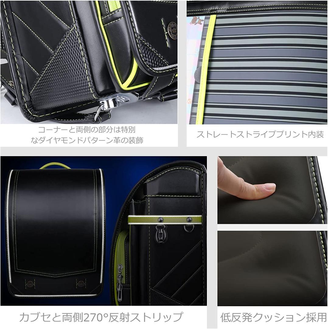 ベーシックモデル 合皮