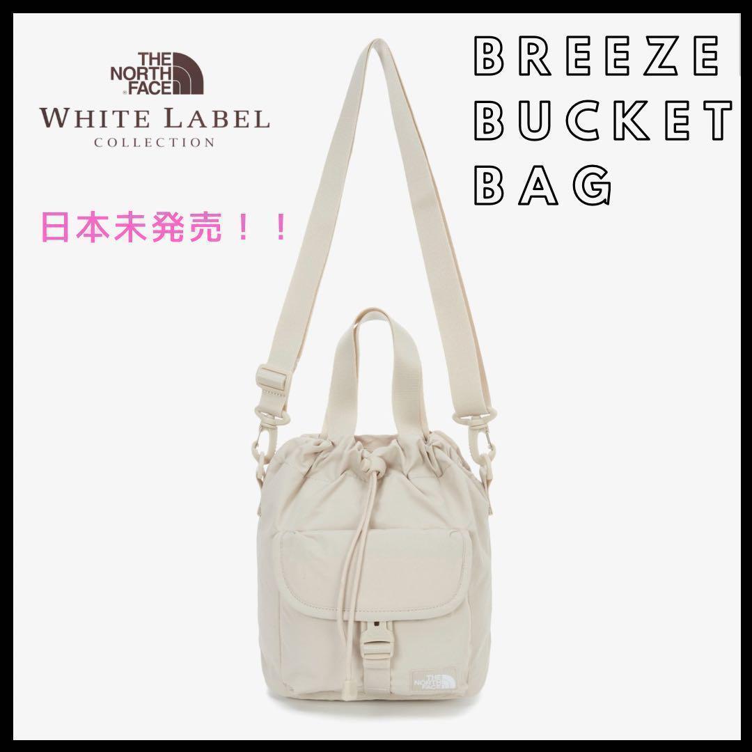 【日本未入荷】韓国限定＊ノースフェイス＊バケットバッグ＊新品 日本未入荷】韓国限定＊ノースフェイス＊バケットバッグ＊新品