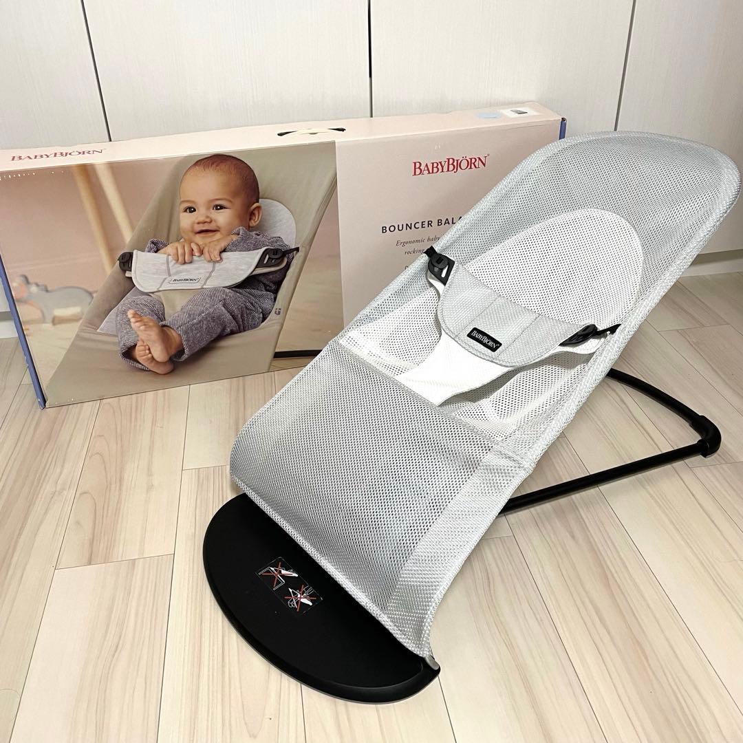 ベビービョルン バウンサーバランスソフト Air グレーホワイト　箱付き