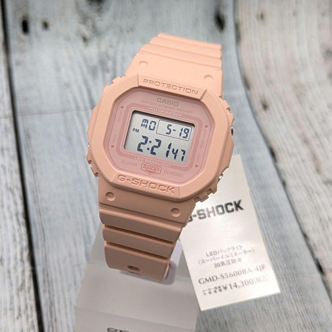 CASIO G-SHOCK