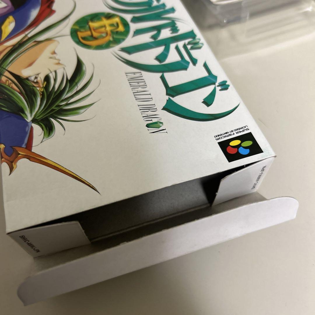 エメラルドドラゴン　箱説付