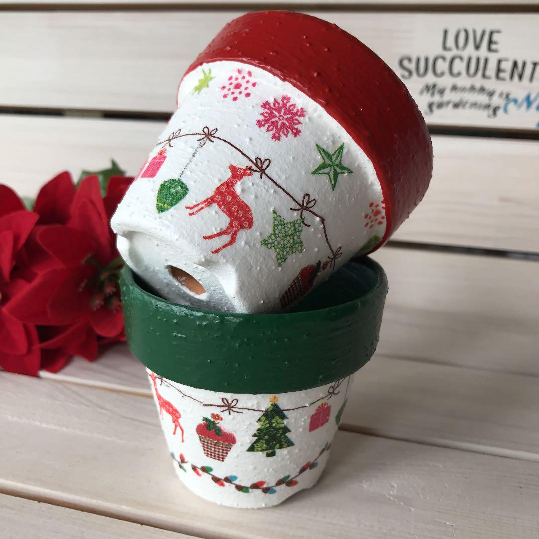 35%割引【限定品】 ぽぽさまご購入品 リメイク鉢 ワクワククリスマス 新品登場 いちごさまご購入品 リメイク鉢4号 Paris フラワー/ガーデン